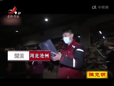 20名快递小哥翻4万件快递找救命药