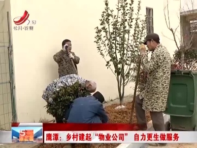 五哥帮忙团20220305