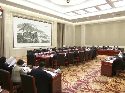 省人大常委会党组（扩大）会议举行