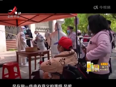 五哥帮忙团20220322