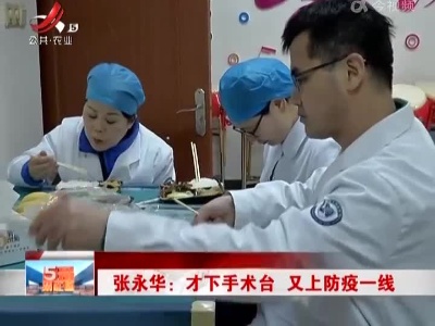 五哥帮忙团20220321