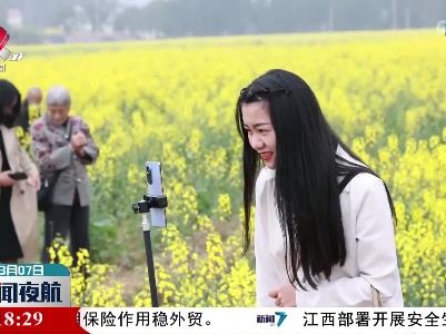 吉安：油菜花海铺锦绣 美丽乡村入画来