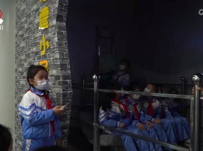 我省开展“中小学生安全教育日”活动