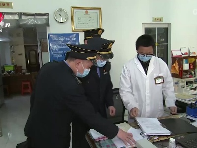 南昌开展民营医疗机构专项执法检查