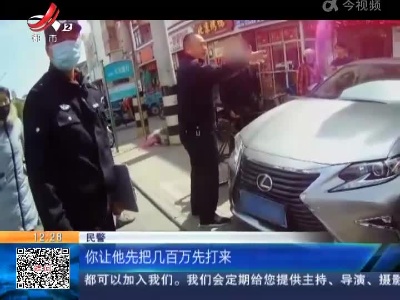 江苏南通：