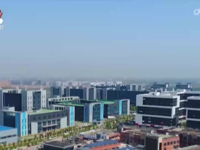 全省首个三维实景应用平台正式启用