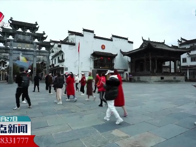 婺源：打造仿古怀旧“网红街” 提升人文旅游新体验