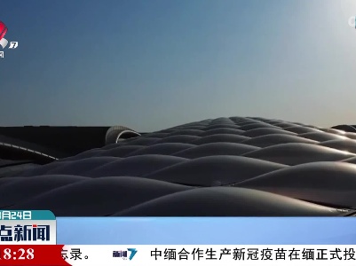 广州南站气枕膜房顶探秘