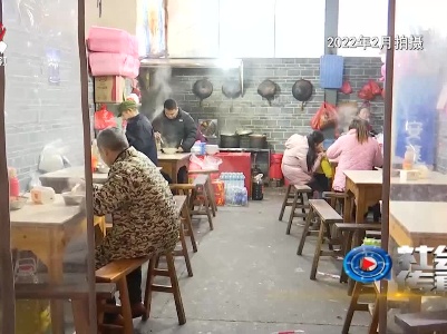 社会传真20220325 留住赶集烟火气