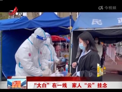 五哥帮忙团20220327