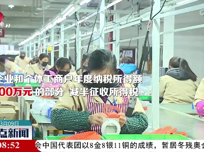 江西多举措助力小微企业和个体户纾困发展