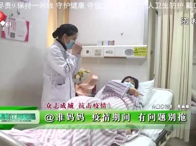 健康江西联播20220324