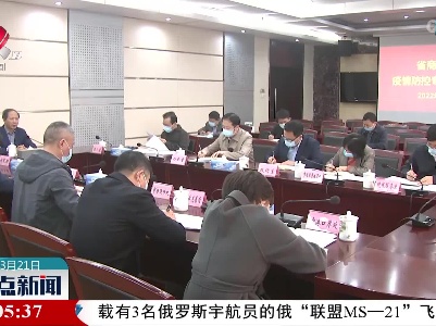 【共克时艰 共战疫情】南昌设置7个货车离昌通道保障生产生活