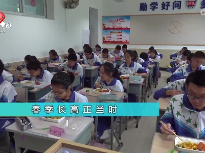 健康江西20220305