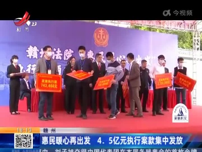 都市现场20220305