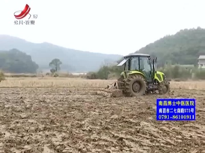 三农要闻20220314