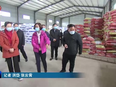 吴忠琼到上饶市调研