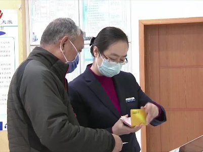 江西银保机构打造服务老年人特色金融网点4349家