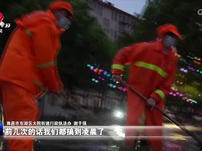 疫情防控中的“环卫防线”