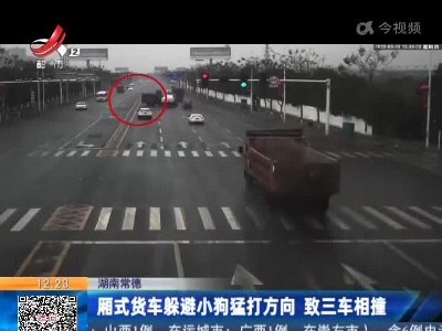 江西省卫健委：昨日无新增本土确诊病例报告