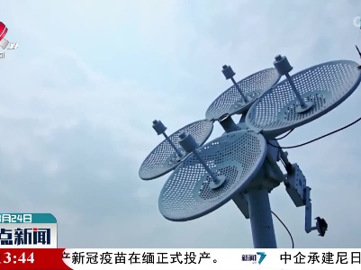 世界气象日：我省各地举行气象科普活动