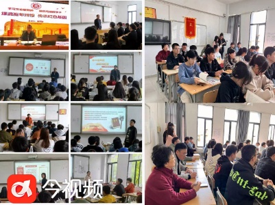 牢记铸魂育人使命 江西建设职业技术学院推进思政课改革创新