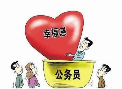 观察丨基层公务员招录要“引”更要“留”