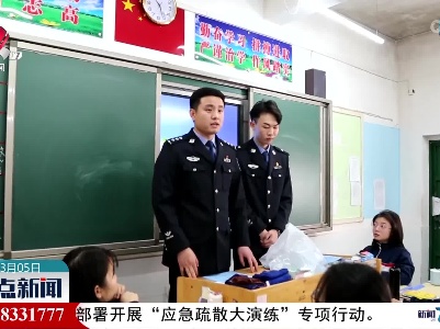 萍乡：反诈宣传进校园 筑牢师生安全线