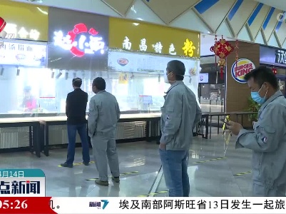 江西高速服务区：暖心举措关心关爱货车司机