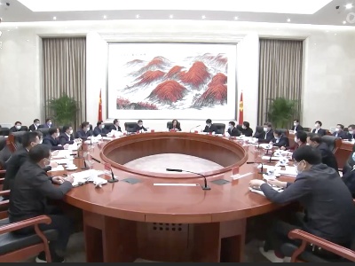 省功勋荣誉表彰工作领导小组第一次会议召开