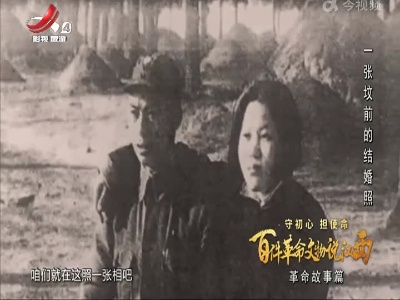江西文旅报道20220404