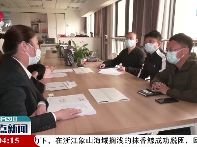 南昌：为中小微市场主体纾困解难