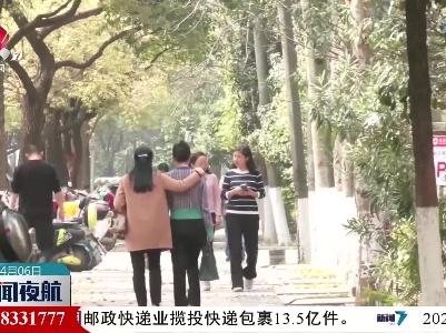 江西开启升温模式