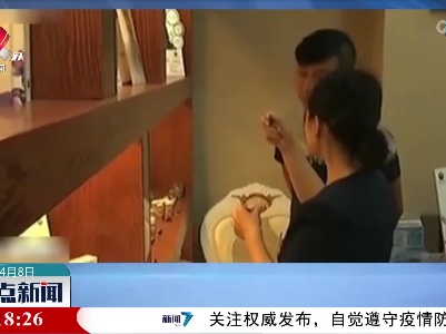 部分美瞳产品的内部涂层 直接接触眼角膜