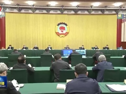 中央电视台《新闻联播》20220422