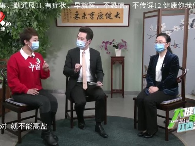 健康江西20220402