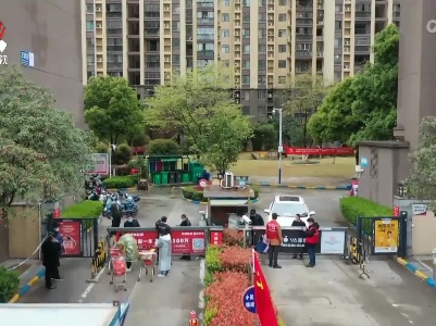 南昌：党建引领疫情防控 抓细抓实各项防疫工作