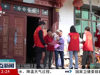 三清山：推进人居环境“洁净工程”