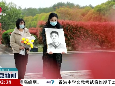 【清明寄哀思】跨越时空的相见 只为记住你的样子