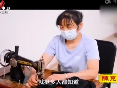 新闻晚高峰20220416