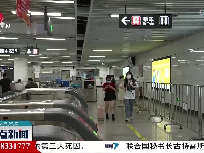南昌市公共交通恢复正常运行