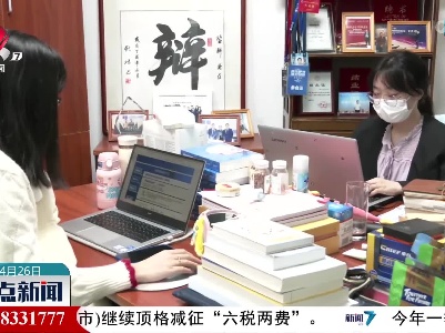 南昌：开展重点场所预防性消毒