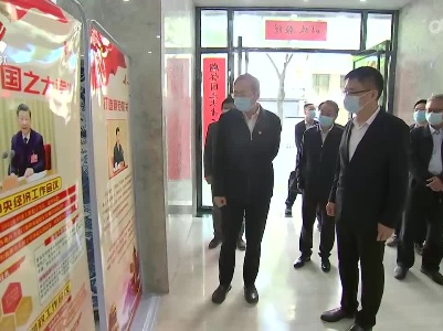 梁桂到财政部江西监管局调研