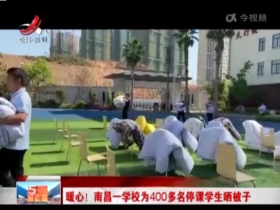 五哥帮忙团20220414