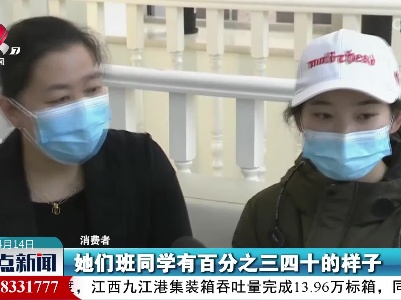 关于“口腔正畸”的那些事儿