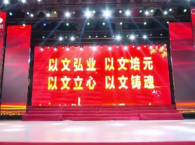 庄兆林在上饶调研