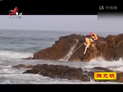 新闻晚高峰20220401
