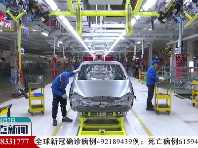 全省国有企业资产总额突破六万亿