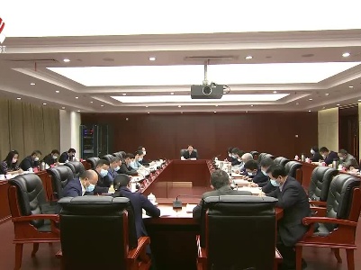 省委统一战线工作领导小组召开2022年海外统战工作专题会议