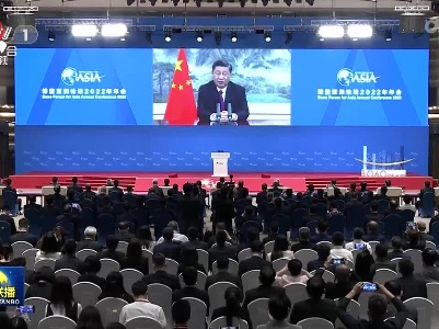 中央电视台《新闻联播》20220421